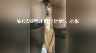 【金小依】秀人网新人美女，完美奶子，大尺度漏点作品，逼逼很肥美，上来就这么露都不多见！ (1)