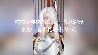 国产麻豆AV MKY MKYHS004 催情民宿 新人女优 周宁