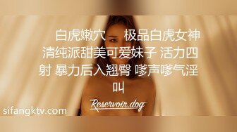 童顔巨乳萌萌的妹子,看起來不胖,摸起來有肉,禮物刷夠和炮友就地來了一炮