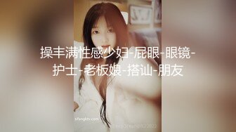 OnlyFan 东帝汶小旋风