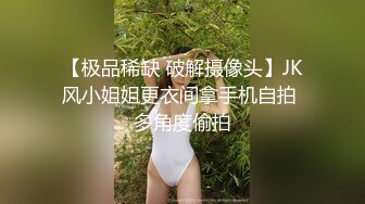 【新片速遞】 ✨【臀控狂喜】韩国BBW巨乳肥尻模特「realassbunny」OF大尺度私拍 男人的极品后入炮架子【第十二弹】[5G/MP4/1:55:59]