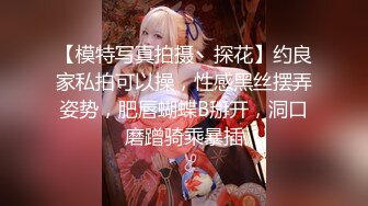 巨乳精靈母娘催眠 2