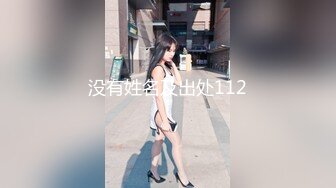 狗链SM后入大屁股骚逼老婆