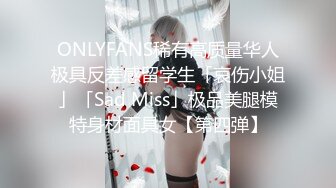 翘臀少女的牛仔裤被撕裂再被幻龙大鸡巴插烂