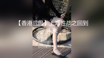 极品舞蹈生校花大长腿小仙女小姐姐〖甜丝丝〗一字马露出啪啪 舞蹈生的柔韧性就是好，被金主爸爸调教成母狗！