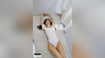 乖巧的美乳小女友.幫我口交完還把精液吸個精光(無碼)