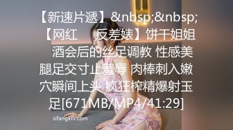 【新速片遞】 2023-11-08【精品探花阿伟】新晋探花约外网，大胸美女沙发上操，埋头吃的开操，翘起肥臀后入爆操[223MB/MP4/00:29:17]