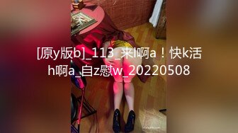 [MP4/ 916M] 带眼镜的人妻骚劲十足，全程露脸大秀直播刺激狼友，揉奶玩逼各种看逼特写