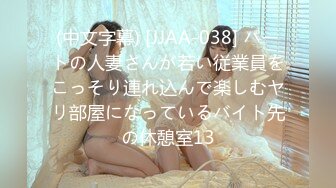 [MP4/247MB]蜜桃傳媒PMX062狼性女房仲淫逼成交-白星雨