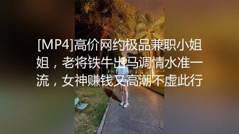 超颜值人气清纯女神首次露脸露点 空前尺度 嫩穴裸奶