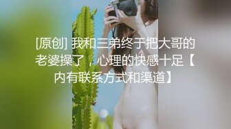 漂亮大奶美眉乳交啪啪 身材不错 特别爱笑 被大棒棒多姿势输出