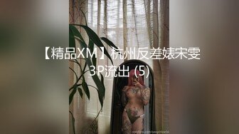 【自整理】OnlyFans——cherrycute666 短发小可爱 傻傻惹人爱 18岁清纯女大学生 黑了木耳 紫了葡萄  最新付费视频【NV】 (3)