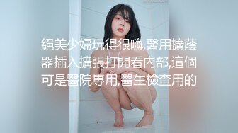 微露脸人妻 激情草逼