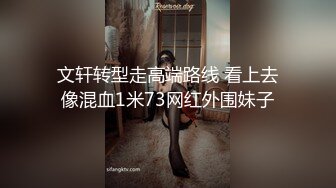 ❤️黑丝女仆小母狗❤️女高小仙女小女仆为你服务 小骚货被大屌疯狂抽插，可爱美少女在爸爸面前