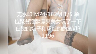 《兄妹乱伦》在把妹妹灌醉之后给强行脱了裤子给上了 然后妹妹就一直哭吵着闹着要回老家