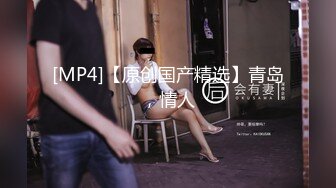 [MP4]高颜值大长腿混血白人美女SOLO壮如猩猩的巨屌黑人又粗又长的肉棒