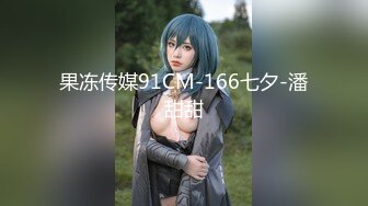 【新速片遞】&nbsp;&nbsp;商场女厕全景偷拍皮肤雪白高跟美少妇❤️肥美嫩穴香肠唇淡淡B毛[47M/MP4/00:21]