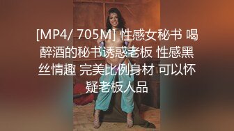 淫妻绿帽3P精彩大战体验了人生的“第一次刷锅” 让单男摘套之后肆意猛攻被操得红肿灌满精液的小穴 (3)