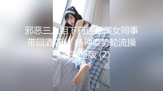 [MP4]00后嫩妹双飞名场面！一个甜美一个可爱！双女轮流舔屌，一起翘屁股求操