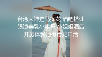 【破解摄像头】婚纱摄影店 多位新娘试婚纱[某房原版]（下） (8)