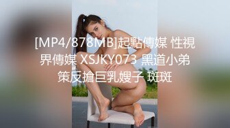 [原創錄制](sex)20240114_学妹好湿