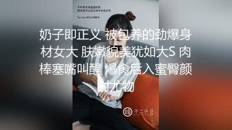 【新片速遞】 【最新❤️私密流出】酒后强上高中同学的漂亮爆乳妹妹 干到高潮骑在我身上使劲抽插 最后忍不住直接内射 高清1080P版 [952M/MP4/22:19]