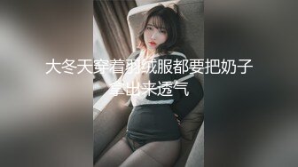 韩国高质量黑丝高跟情侣「henry_sera」「sarah579」OF私拍 用毒龙挑逗胡子小哥最后口爆1