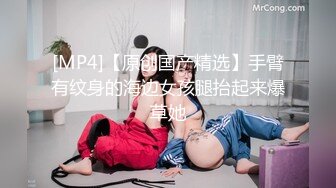 【新片速遞 】 极品姐弟乱伦4-3最新！美腿嫩逼表姐 喜欢穿着清凉睡觉，趁她睡着插她的顶级白虎嫩逼，总是忍不住内射进去，她也假装在睡着了 [213M/MP4/14:57]