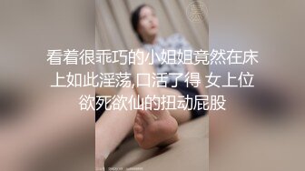 最靓美女天团〖乌克兰美女团〗俄罗斯豪乳网红多利娅自己选两大屌粉丝谁来操她 无套爆操粉穴