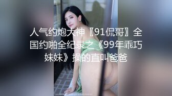 漂亮黑丝伪娘吃鸡舔菊花 被强壮小哥哥无套输出 表情好骚好诱惑