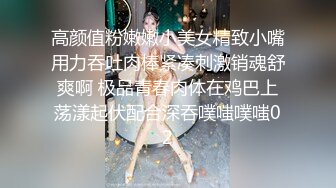 麻豆传媒-万圣节的激情肆射 约炮极品女优南柚子爆操