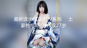 露脸多毛浓密女友口交