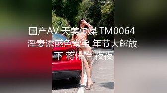 性感翘臀碎花裙，浙传“小倪妮”让人欲罢不能