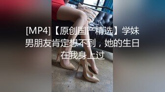 男上女下精品合辑，第一部