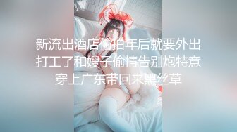 后入双马尾lo娘