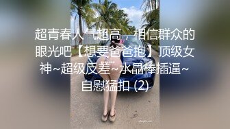 轻操小骚妻，023地区求单男