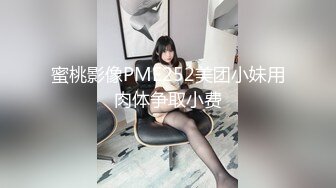 【极品❤️淫娃学妹】鸡教练✨ 网黄摄影师专属学妹玩物 黑江雫Cos肉欲觉醒 魔力摄精 极品酮体嫩穴榨干最后一滴精液[MP4/1.6GB]