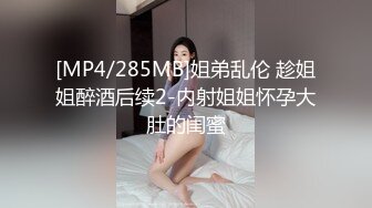 [MP4/ 4.85M] 哥哥你好棒：多人群战，十分之淫乱这这这这这是新的群P团队，大家不容错过！！