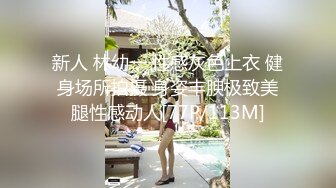 【新片速遞】&nbsp;&nbsp;顶级美乳E罩杯嫩妹妹！一对豪乳又白又大！爆炸身材，掏出奶子揉捏，太柔软了，跳蛋震穴，震动棒抽插[632MB/MP4/01:23:13]