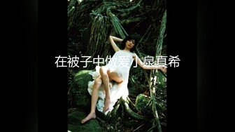 00后双姐妹淫乱！~20小时【泡泡鱼小美眉】好白菜都让猪拱了，粉嫩学妹被猥琐包皮哥干了 (1)