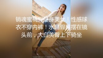 快手熟女- 户外与粉丝大战，无套真猛，又骚又熟，谁顶得住这淫叫声，猛兽般射进去怀孕！