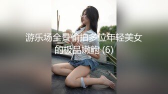 最新众筹网络红人青瓜美少女大尺度舞蹈和粉丝啪啪视频流出