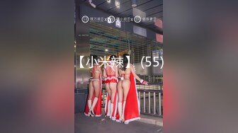 ★☆【91约妹达人】★☆ 未流出完整版，夜晚酒吧，带回喝醉的美女，推倒强迫性爱 (5)