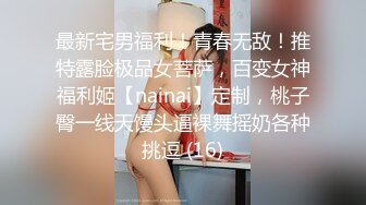 新人初登场女神许书曼