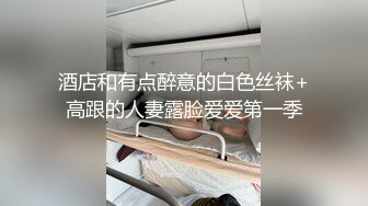 98年情侣玩得开前戏做足后老婆会非常敏感，单男从后面抱住她这样舔，给她舔的腿软！