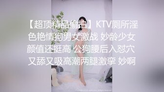 精东影业JDXYX035误入弟妹的秘密花园