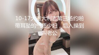 新人~超漂亮动人女神【桃子汽水】太美了 脱了那刻我就撸了~！大学生，真美，赞！ (5)