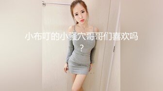 绳艺大师给熟女来个全套SM龟甲缚，奶子上还要贴个血滴子，狂虐这对极品大奶子【200V】 (24)