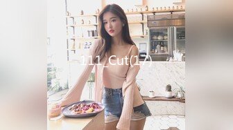 111_Cut(17)