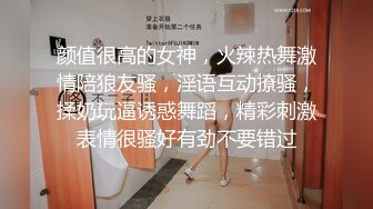 娇妻女仆装